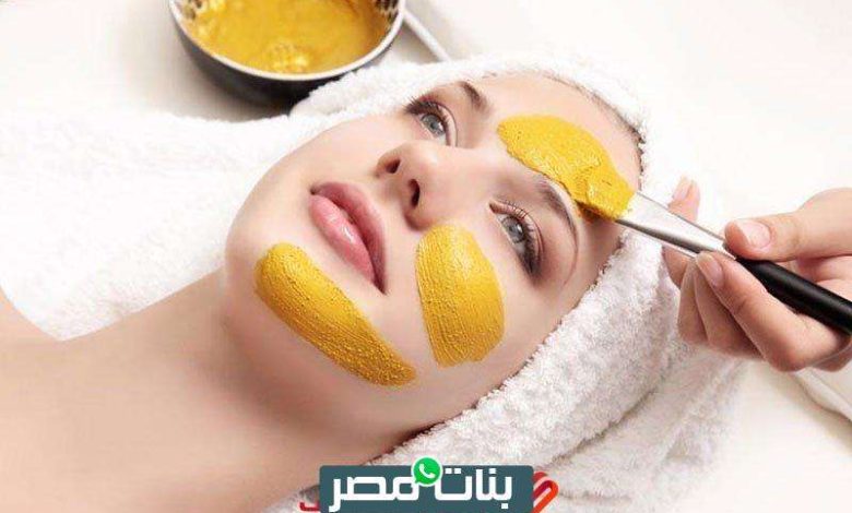 وصفات طبيعية لتبيض الوجه من اول مرة