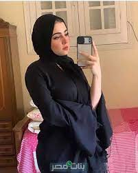 ارقام بنات سعوديات واتس 2022 يبحثن عن الزواج ارقام بنات سعوديات واتس 2022 يبحثن عن الزواج