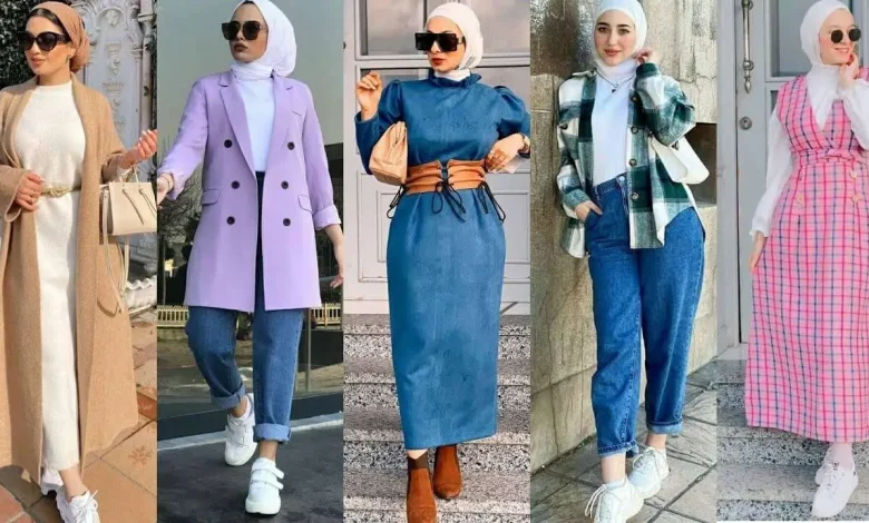 8 افكار اوت فيت للمحجبات