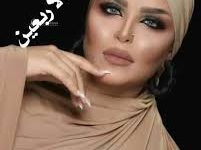 نساء فوق الاربعين