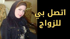ارقام بنات واتس اب