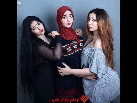ارقام بنات مطلقات واتساب