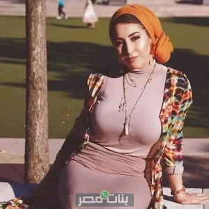 ارقام بنات شمال مغربية 2024 ارقام بنات شمال مغربية