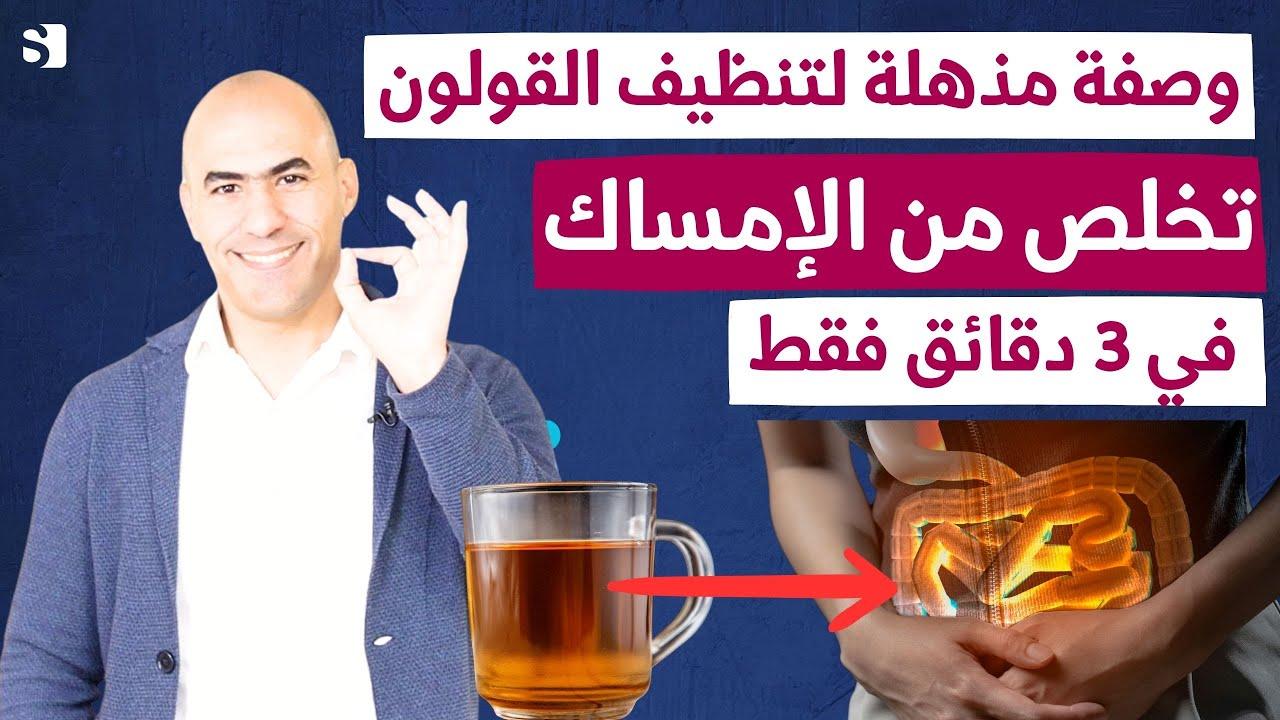 تناول ⁢الألياف الغذائية بشكل يومي