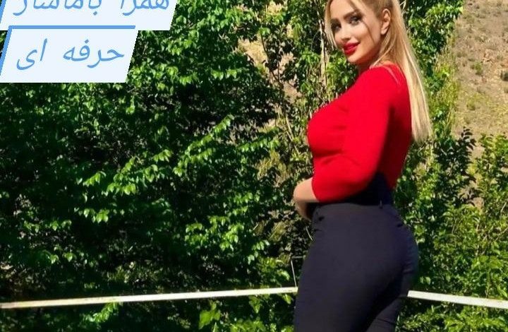 ارقام بنات اجانب واتس