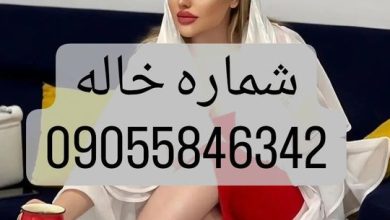 ارقام بنات واتساب متصل الان 70 رقم جديد 011-012-015-010 ارقام بنات واتساب متصل الان