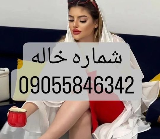 ارقام بنات واتساب متصل الان