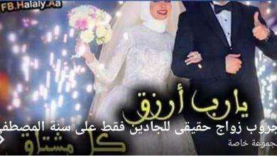 18 2 2020 16 06 59 GomhuriaOnline 1582034819