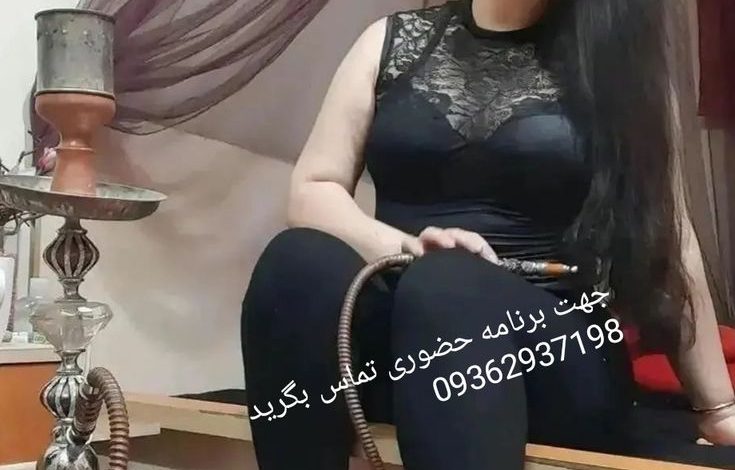ارقام بنات مسيحية