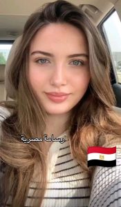 ارقام بنات اجانب واتس جديد ديسمبر 2024