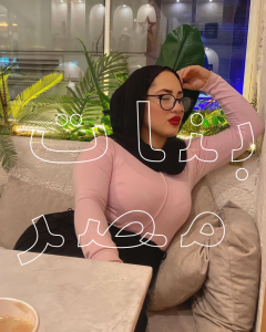 أرقام بنات من مختلف الدول العربية للتواصل الجاد والصداقة أرقام بنات من مختلف الدول العربية للتواصل الجاد والصداقة