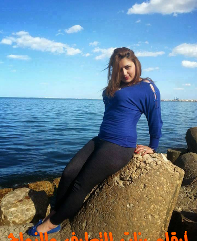 أرقام بنات مطلقة للتعارف والزواج عبر واتساب 2025 أرقام بنات مطلقة