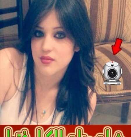 أرقام بنات واتس – أرقام واتساب حقيقية للتعارف والصداقة 2025 أرقام بنات واتس – أرقام واتساب حقيقية للتعارف والصداقة 2025