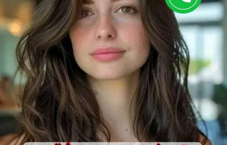 أرقام بنات واتساب من أمريكا متصل الآن 2025 أرقام بنات واتساب من أمريكا متصل الآن